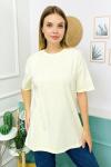 155256 Oversize Baskisiz Duz Tshirt
